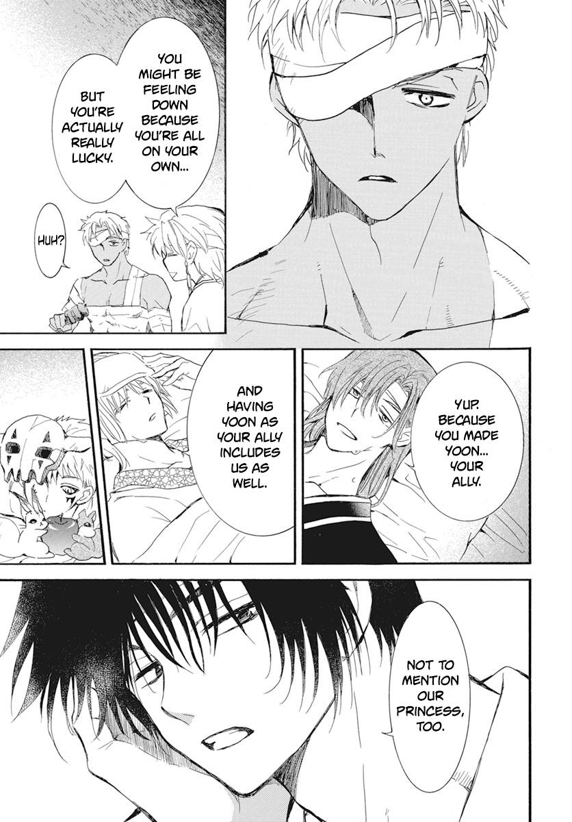 Yona of the Dawn Chapter 232 - Page 23