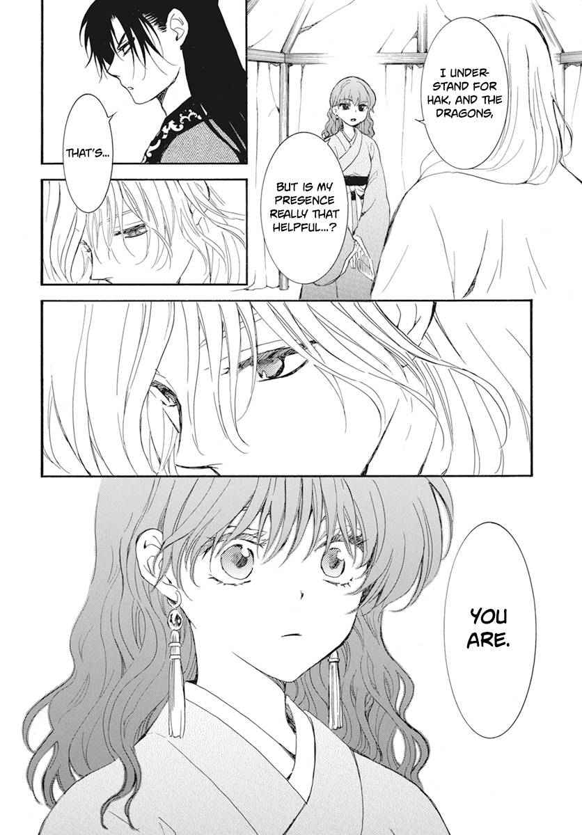 Yona of the Dawn Chapter 232 - Page 26
