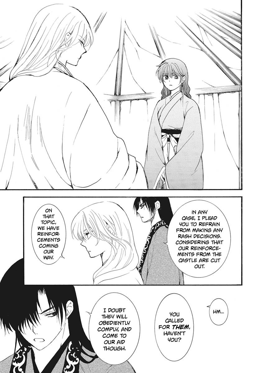 Yona of the Dawn Chapter 232 - Page 27