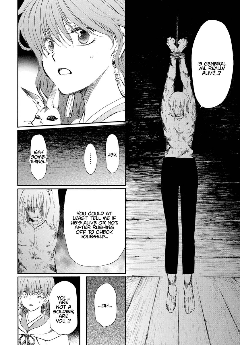 Yona of the Dawn Chapter 236 - Page 11