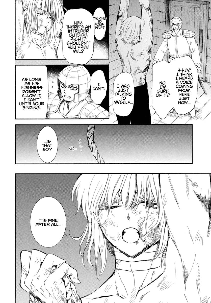 Yona of the Dawn Chapter 236 - Page 15