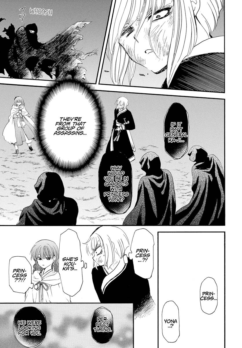 Yona of the Dawn Chapter 238 - Page 4