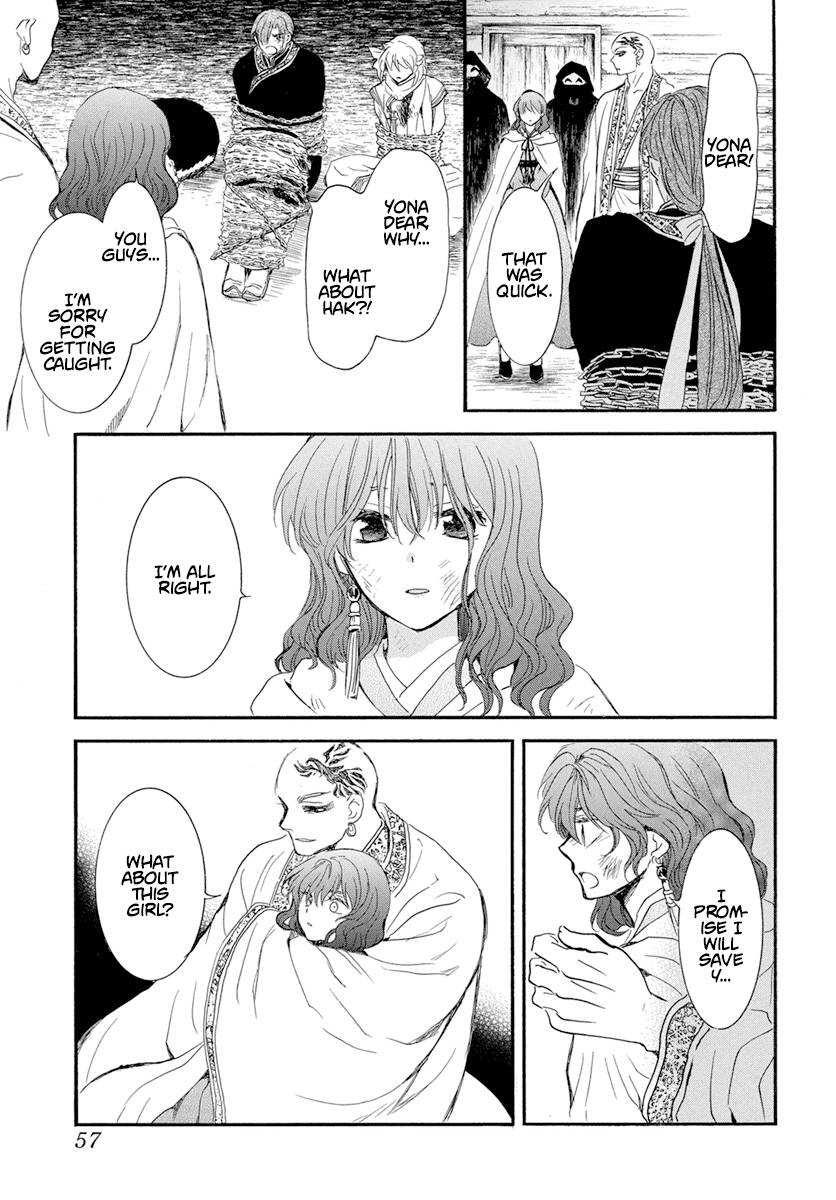 Yona of the Dawn Chapter 238 - Page 12