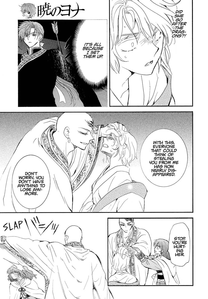 Yona of the Dawn Chapter 238 - Page 16