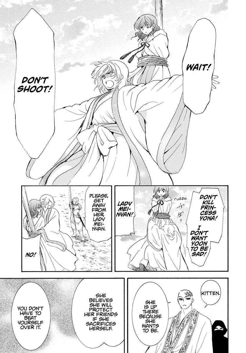 Yona of the Dawn Chapter 238 - Page 26