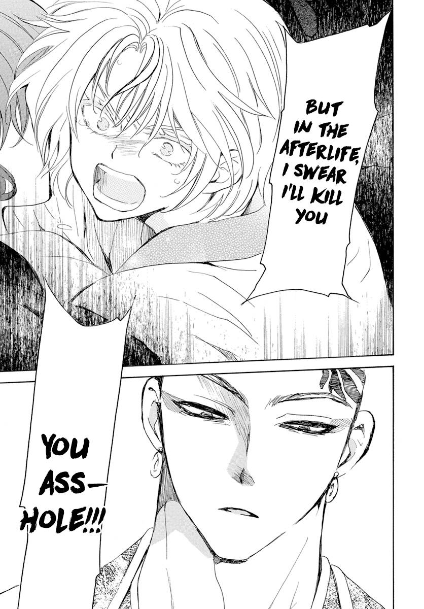 Yona of the Dawn Chapter 238 - Page 28