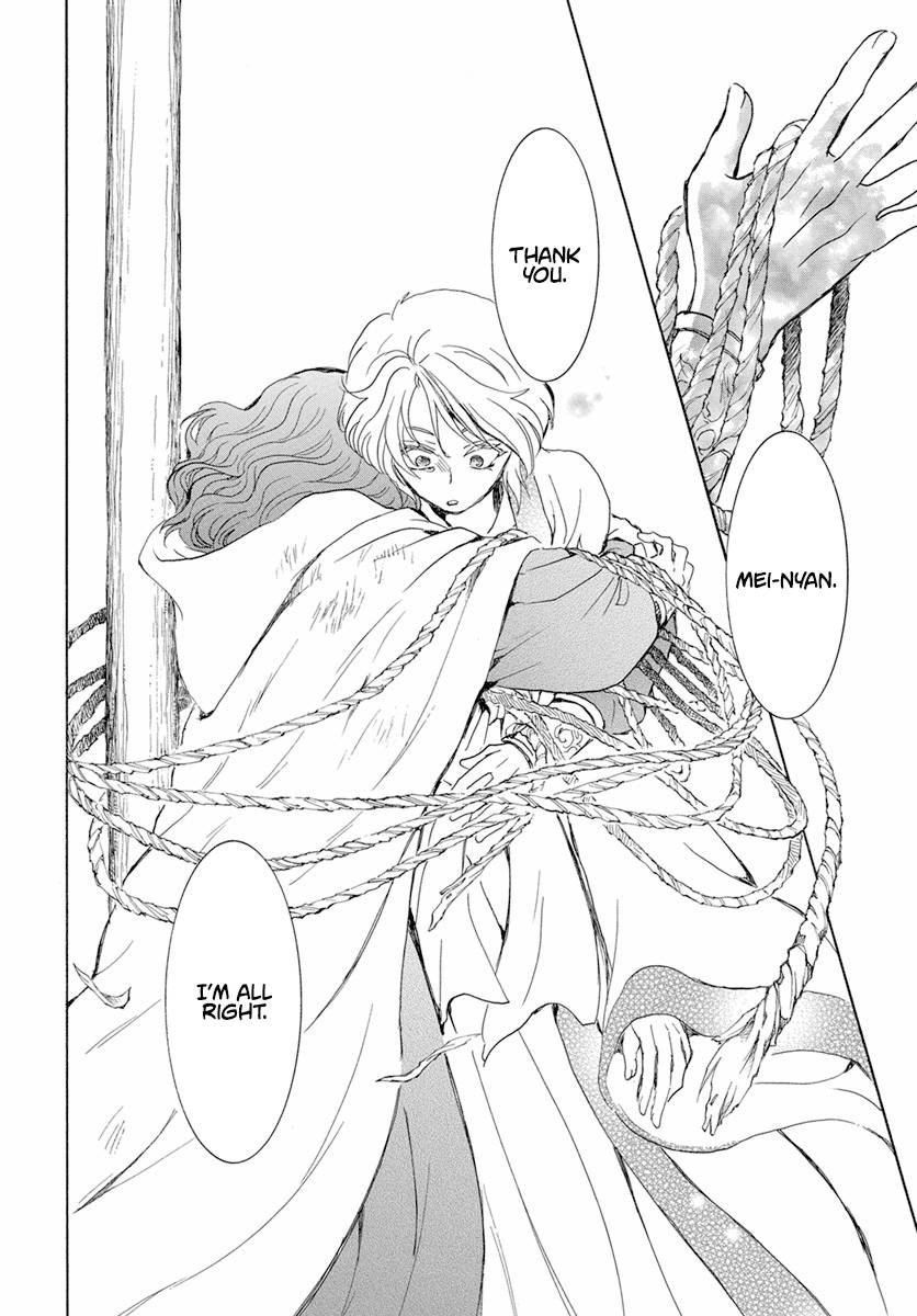 Yona of the Dawn Chapter 238 - Page 29