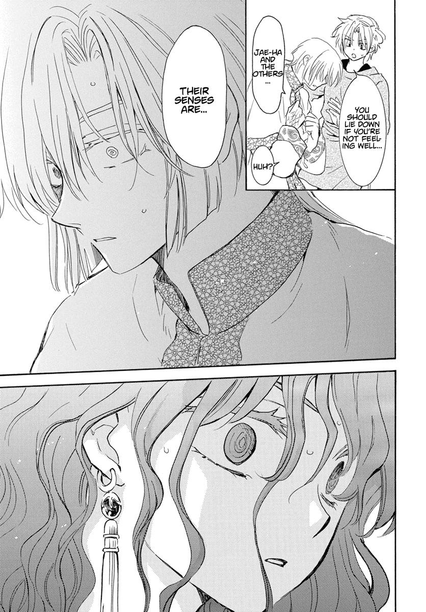 Yona of the Dawn Chapter 242 - Page 5