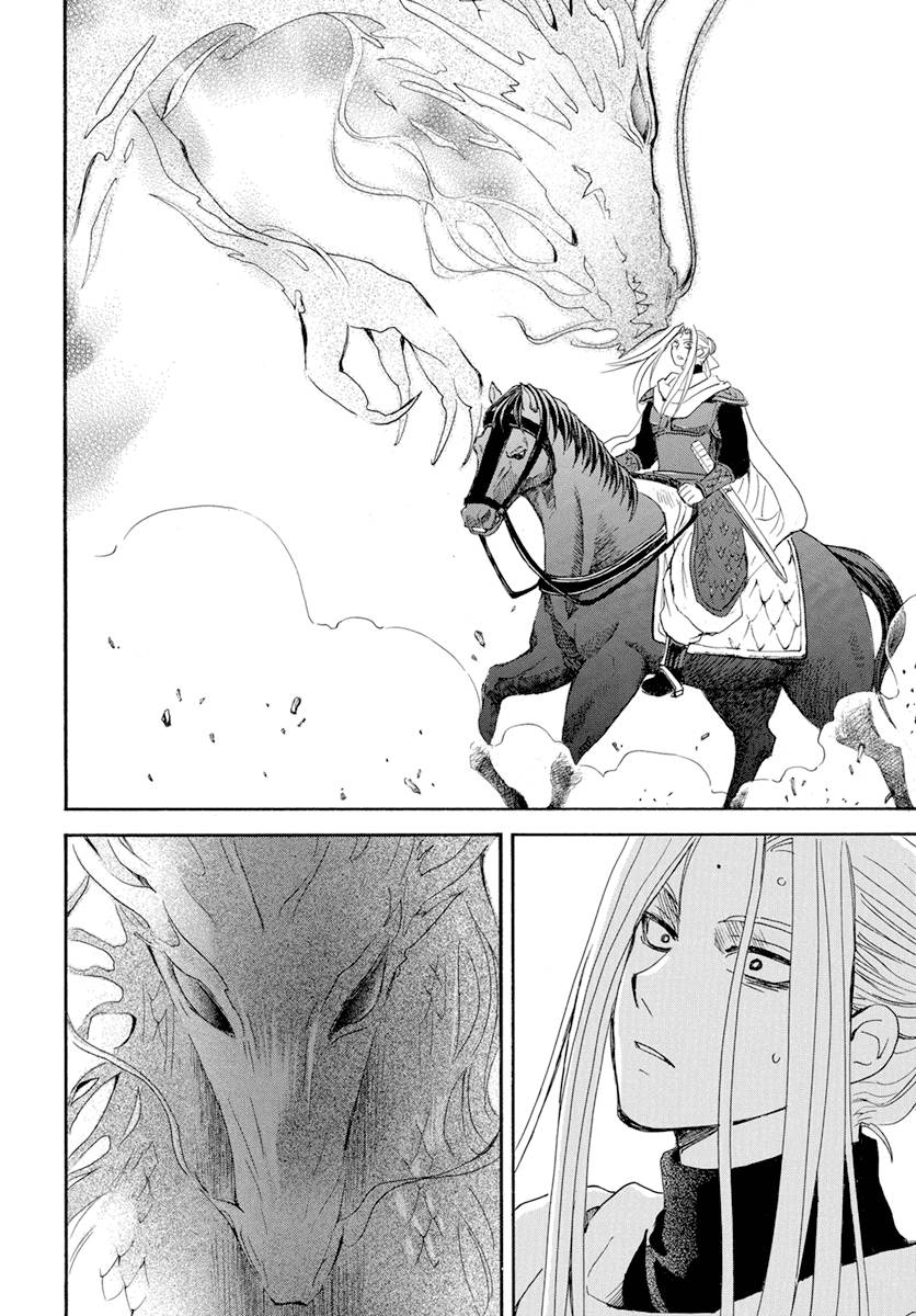 Yona of the Dawn Chapter 242 - Page 10