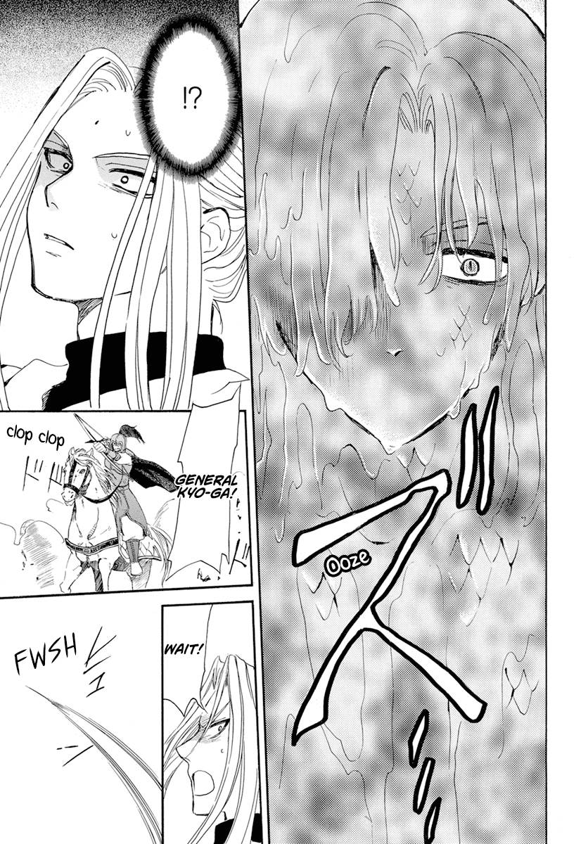 Yona of the Dawn Chapter 242 - Page 11