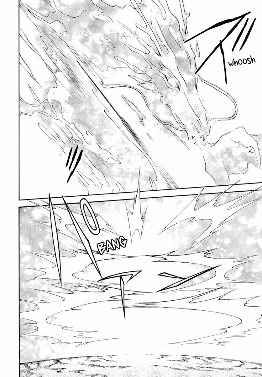 Yona of the Dawn Chapter 242 - Page 12