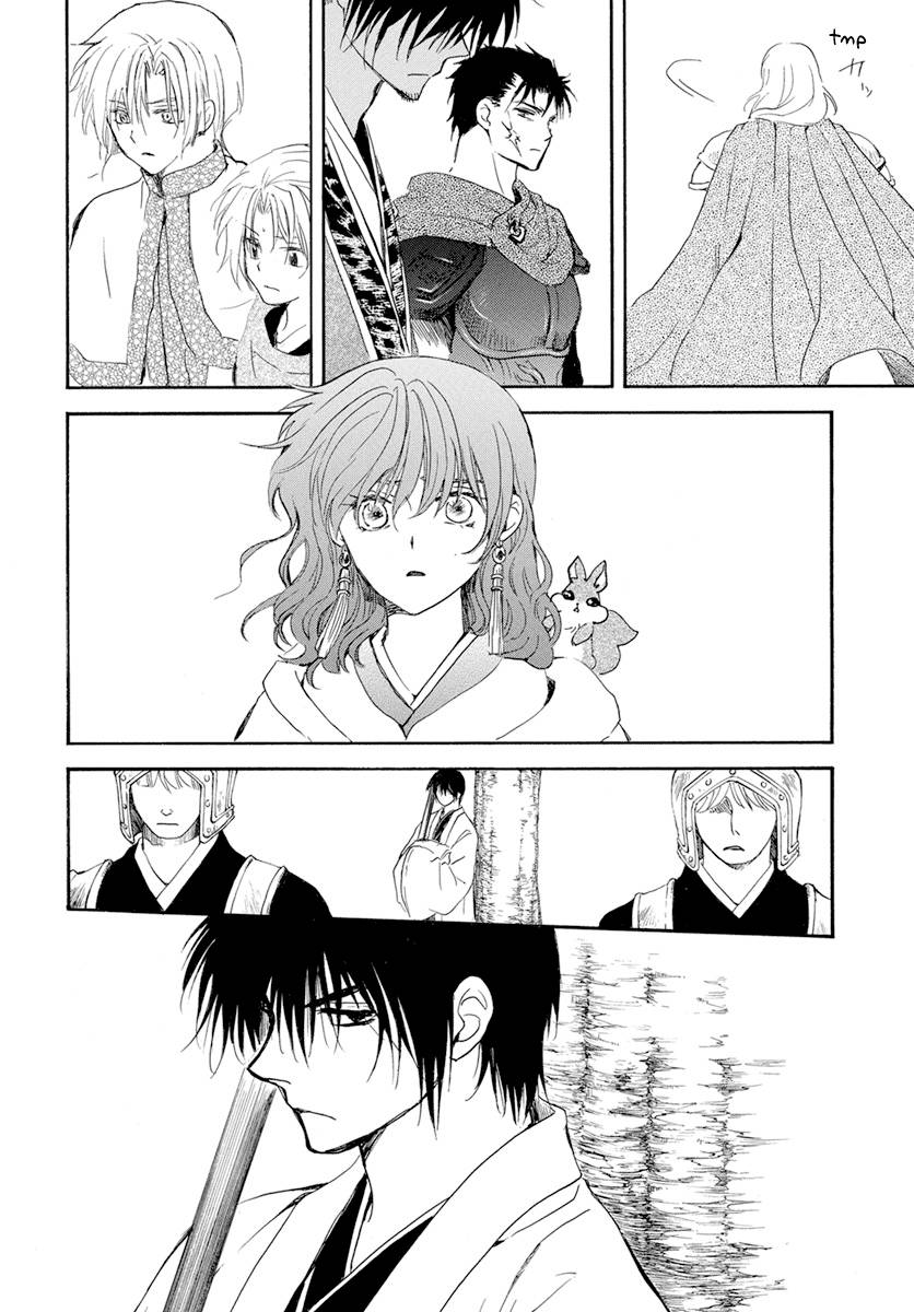 Yona of the Dawn Chapter 242 - Page 24