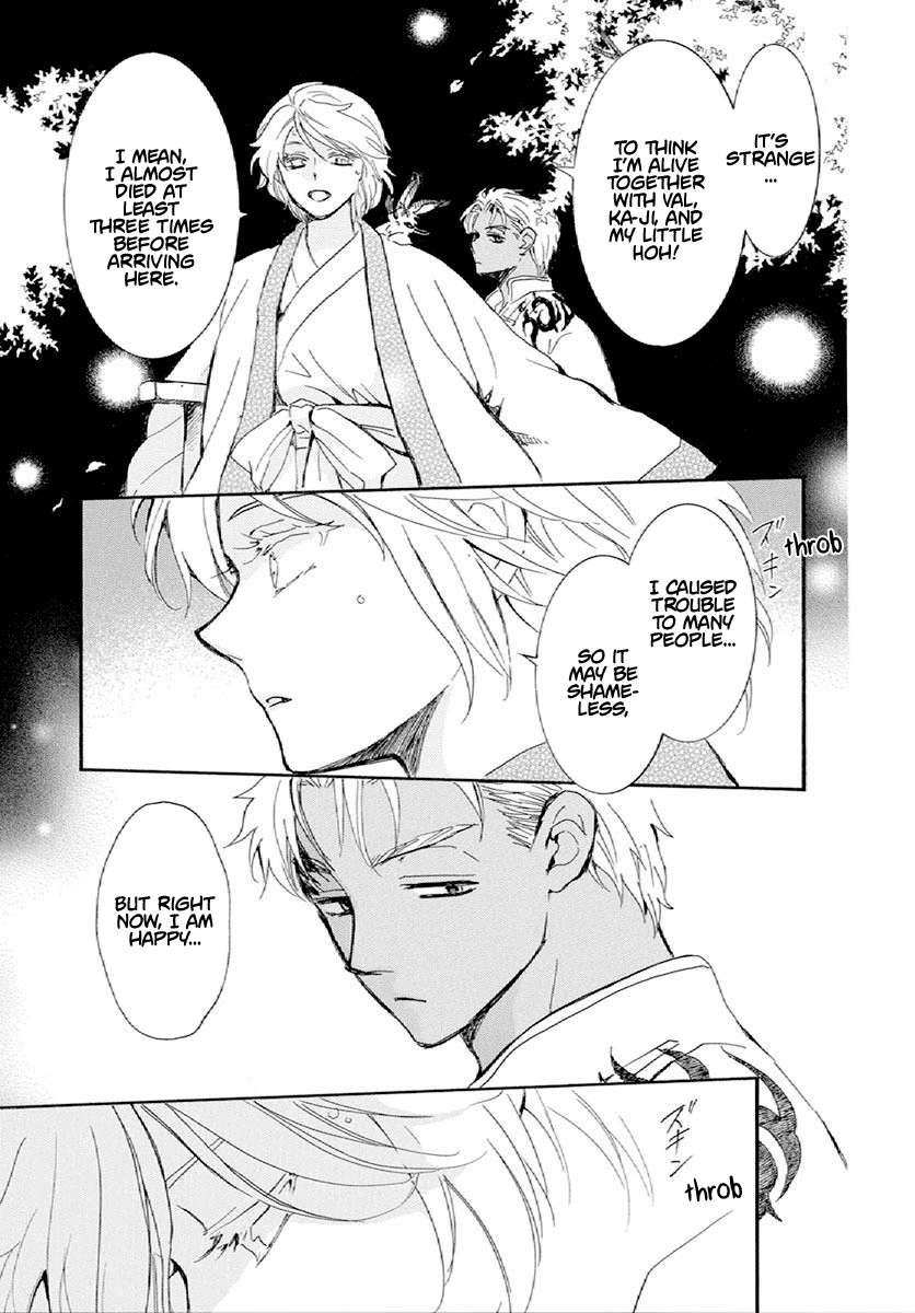 Yona of the Dawn Chapter 244 - Page 18