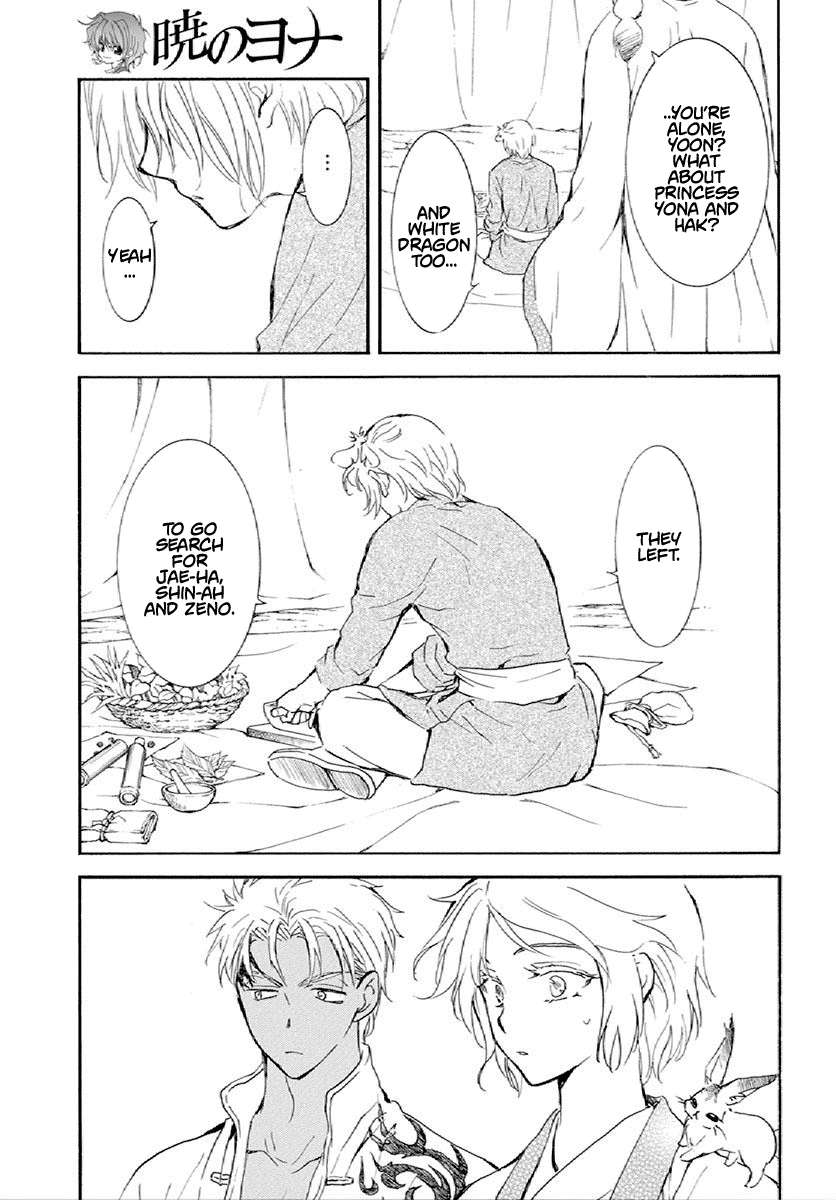 Yona of the Dawn Chapter 244 - Page 24