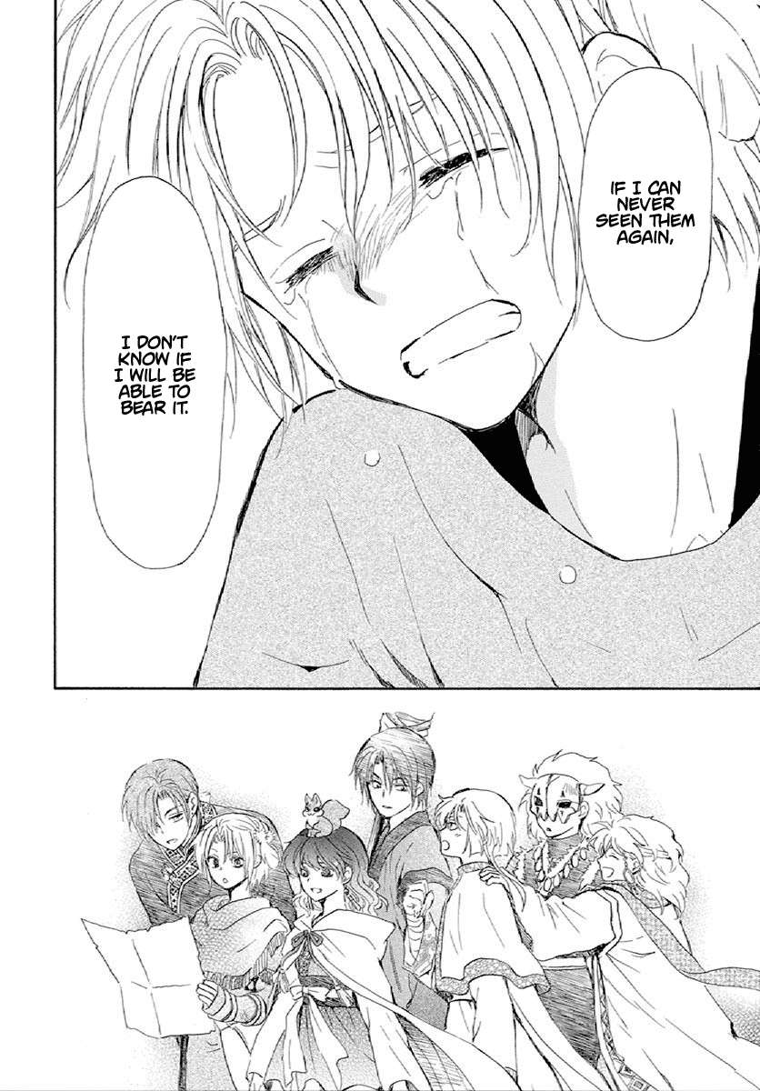 Yona of the Dawn Chapter 244 - Page 29