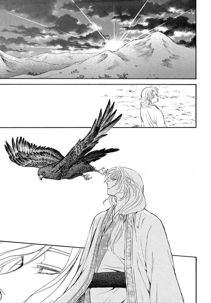 Yona of the Dawn Chapter 244 - Page 30