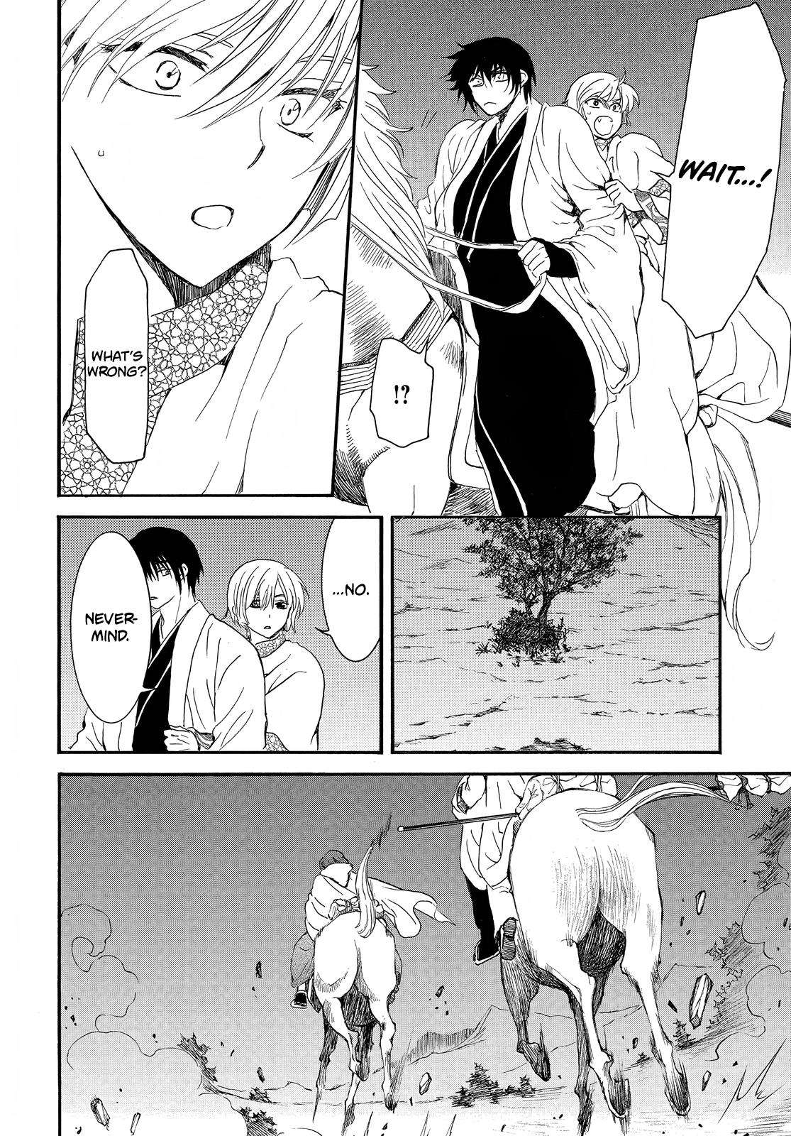 Yona of the Dawn Chapter 248 - Page 9