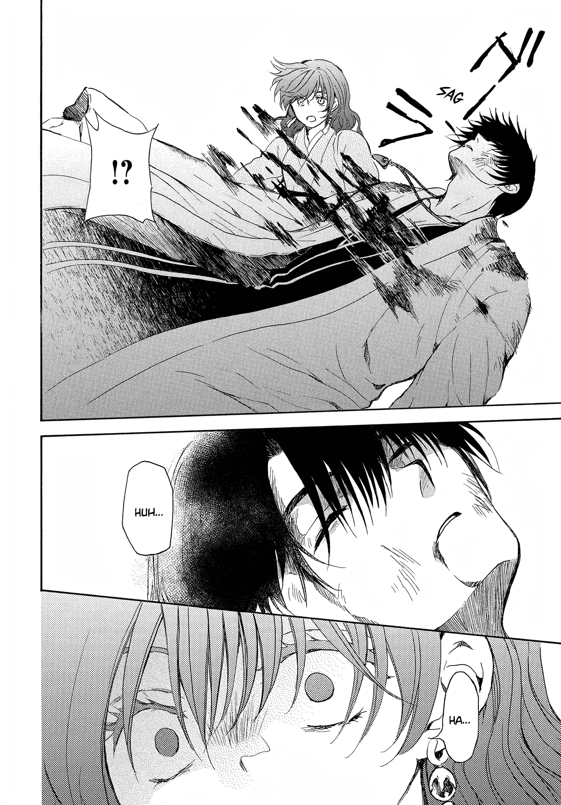 Yona of the Dawn Chapter 254 - Page 17