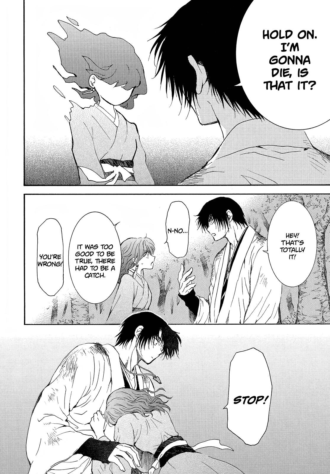 Yona of the Dawn Chapter 254 - Page 27