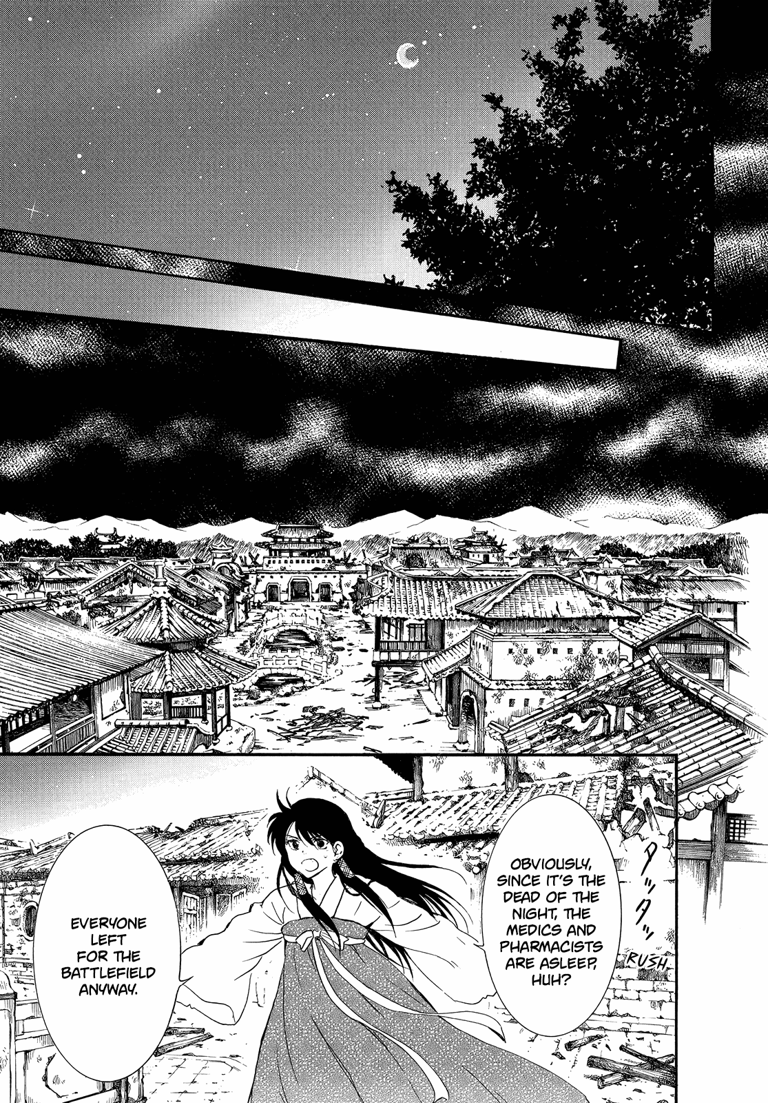 Yona of the Dawn Chapter 254 - Page 30