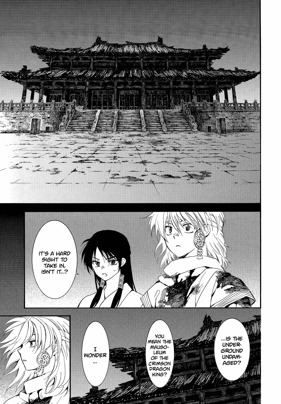 Yona of the Dawn Chapter 255 - Page 8