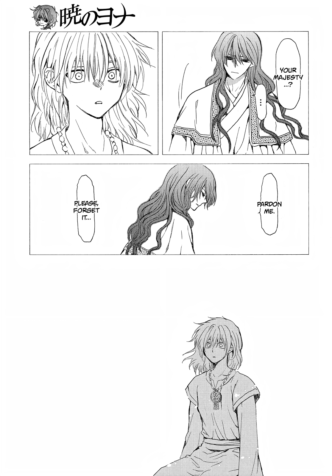 Yona of the Dawn Chapter 255 - Page 19