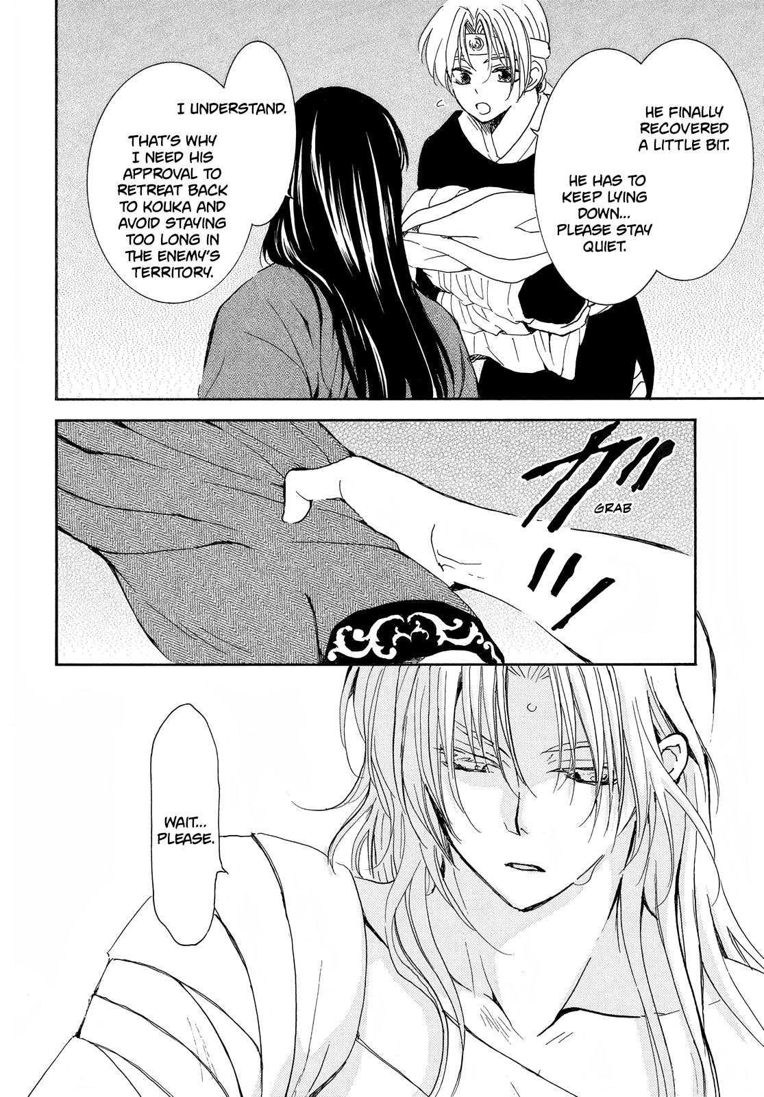 Yona of the Dawn Chapter 256 - Page 18