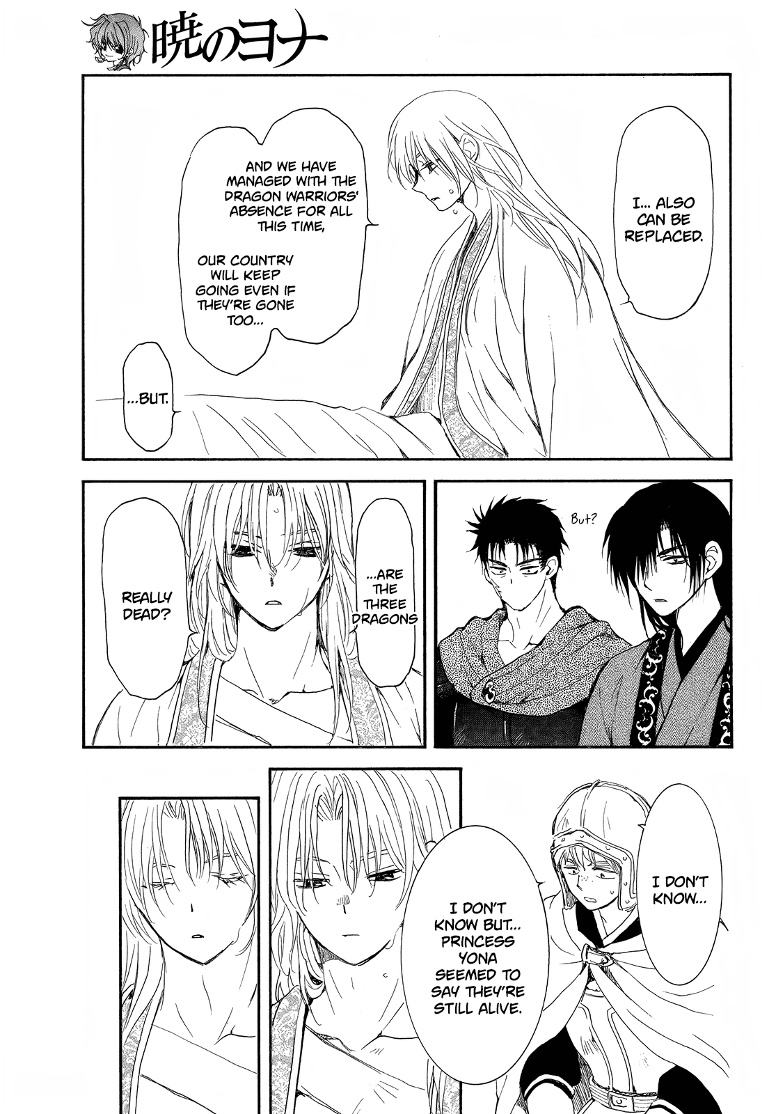 Yona of the Dawn Chapter 256 - Page 25