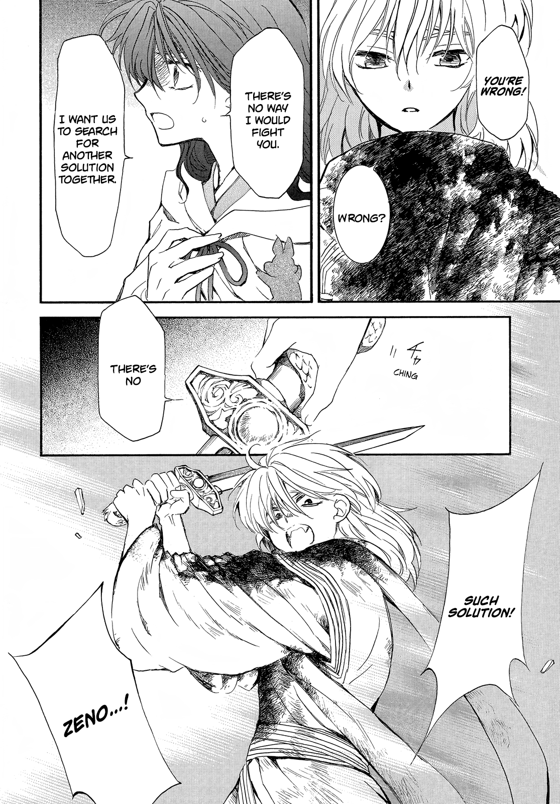 Yona of the Dawn Chapter 259 - Page 11