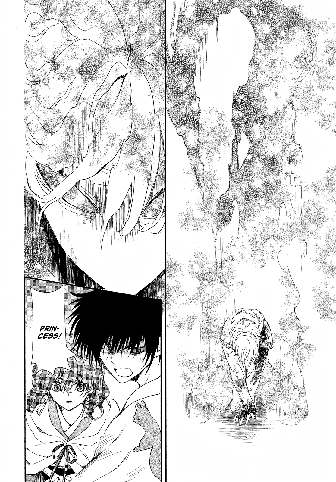 Yona of the Dawn Chapter 259 - Page 17