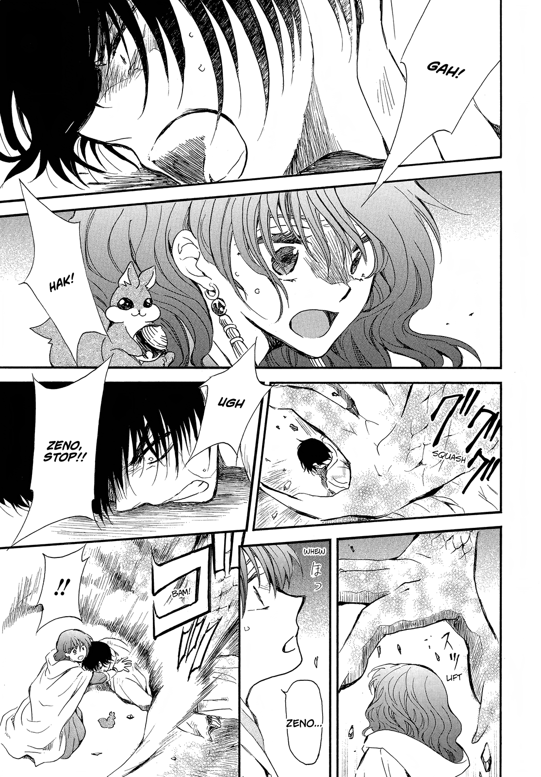 Yona of the Dawn Chapter 259 - Page 21