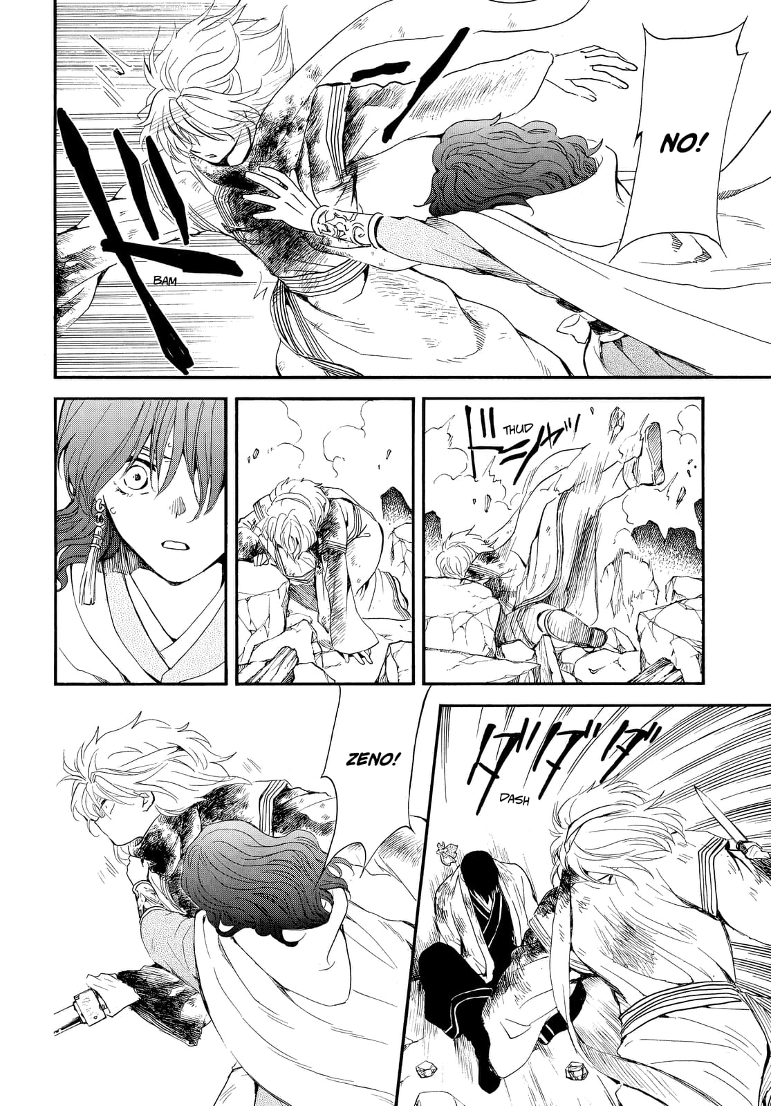 Yona of the Dawn Chapter 260 - Page 5