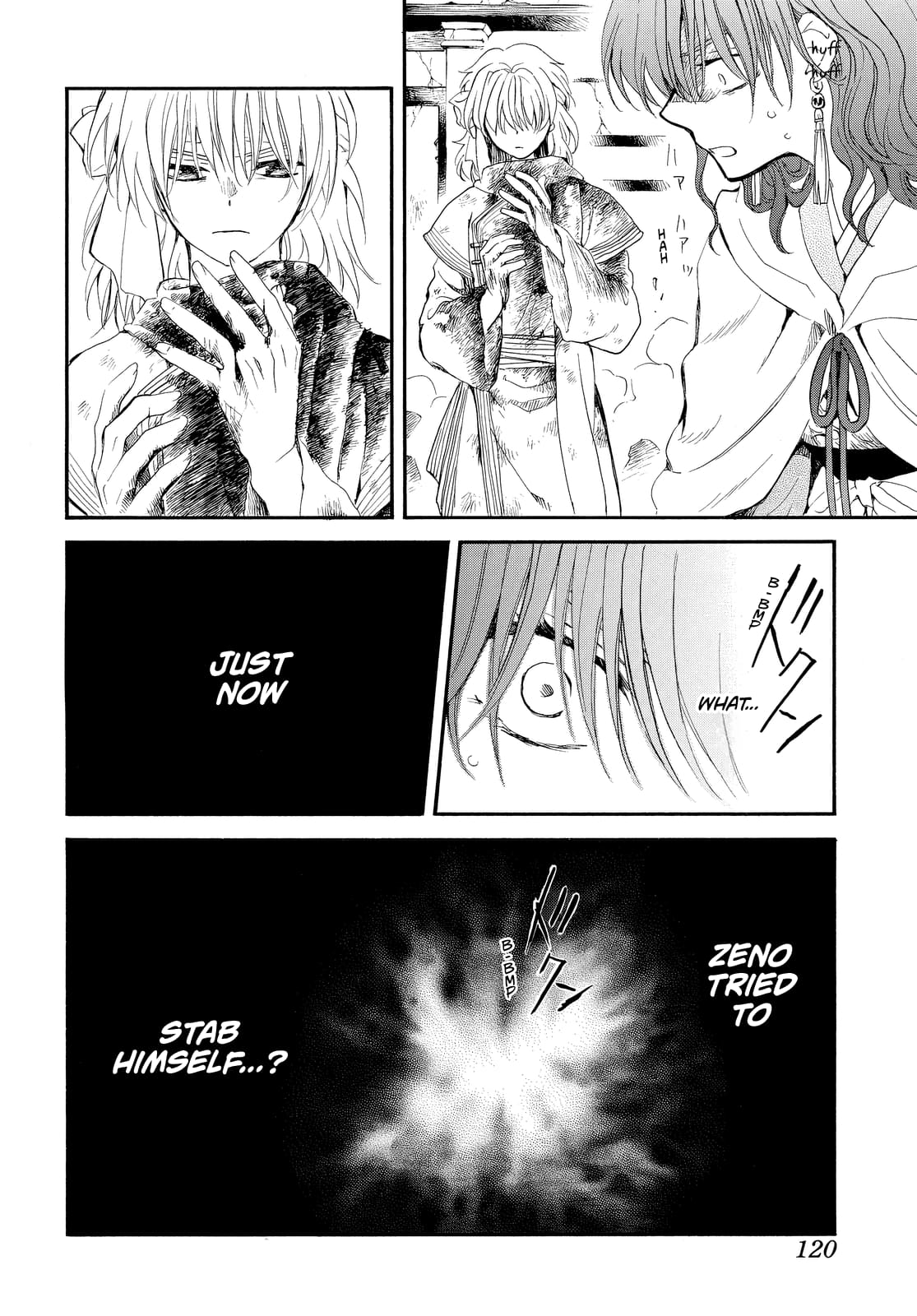 Yona of the Dawn Chapter 260 - Page 13