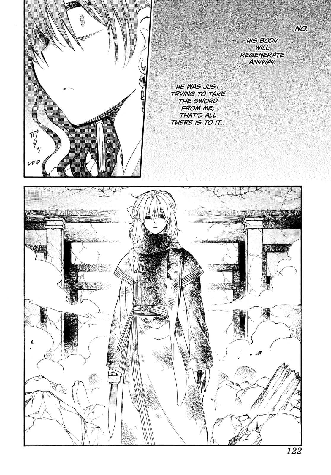Yona of the Dawn Chapter 260 - Page 15