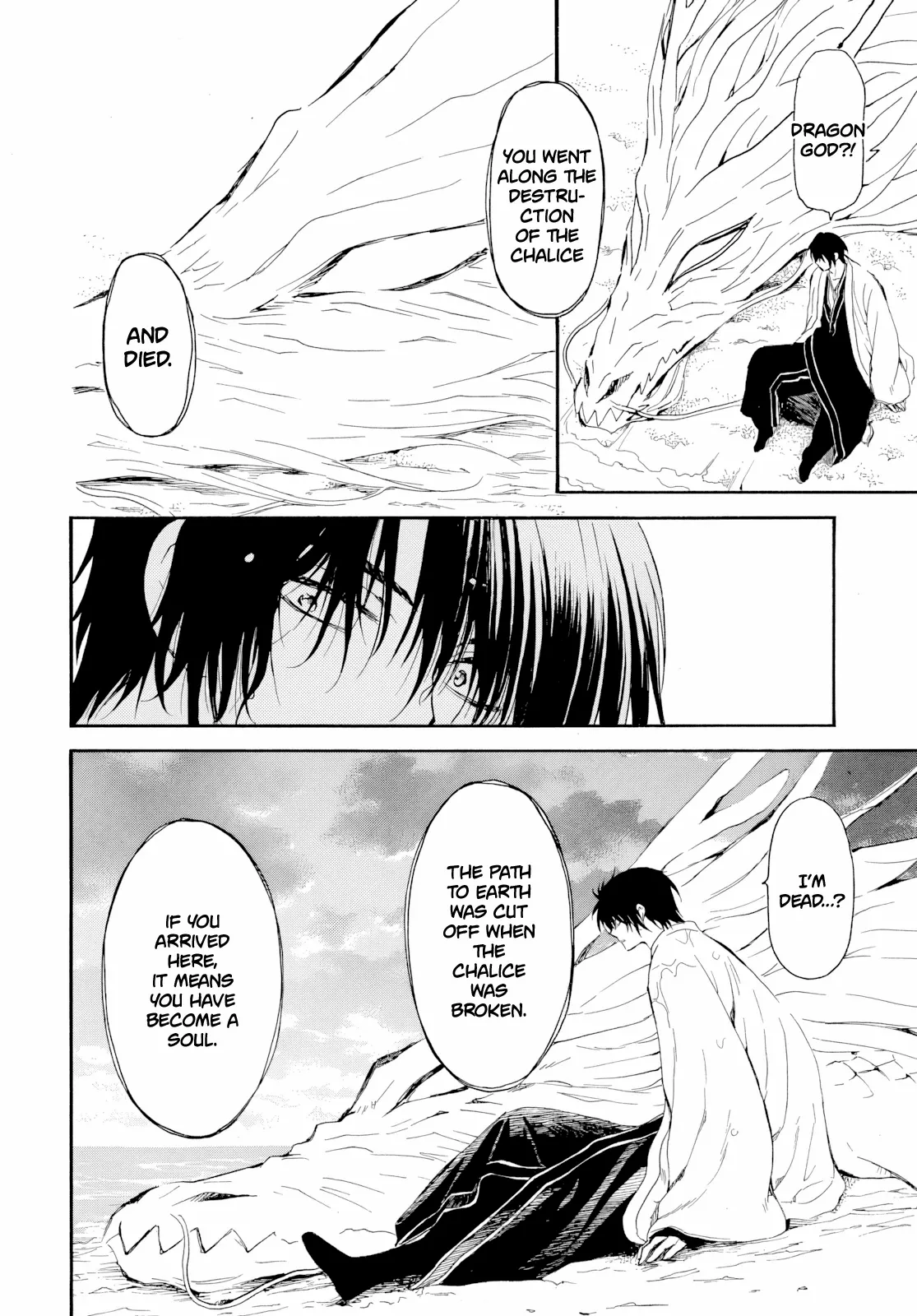 Yona of the Dawn Chapter 273 - Page 6