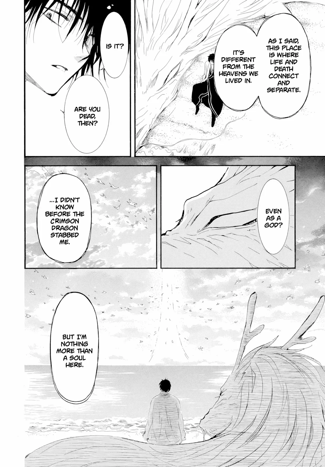 Yona of the Dawn Chapter 273 - Page 8