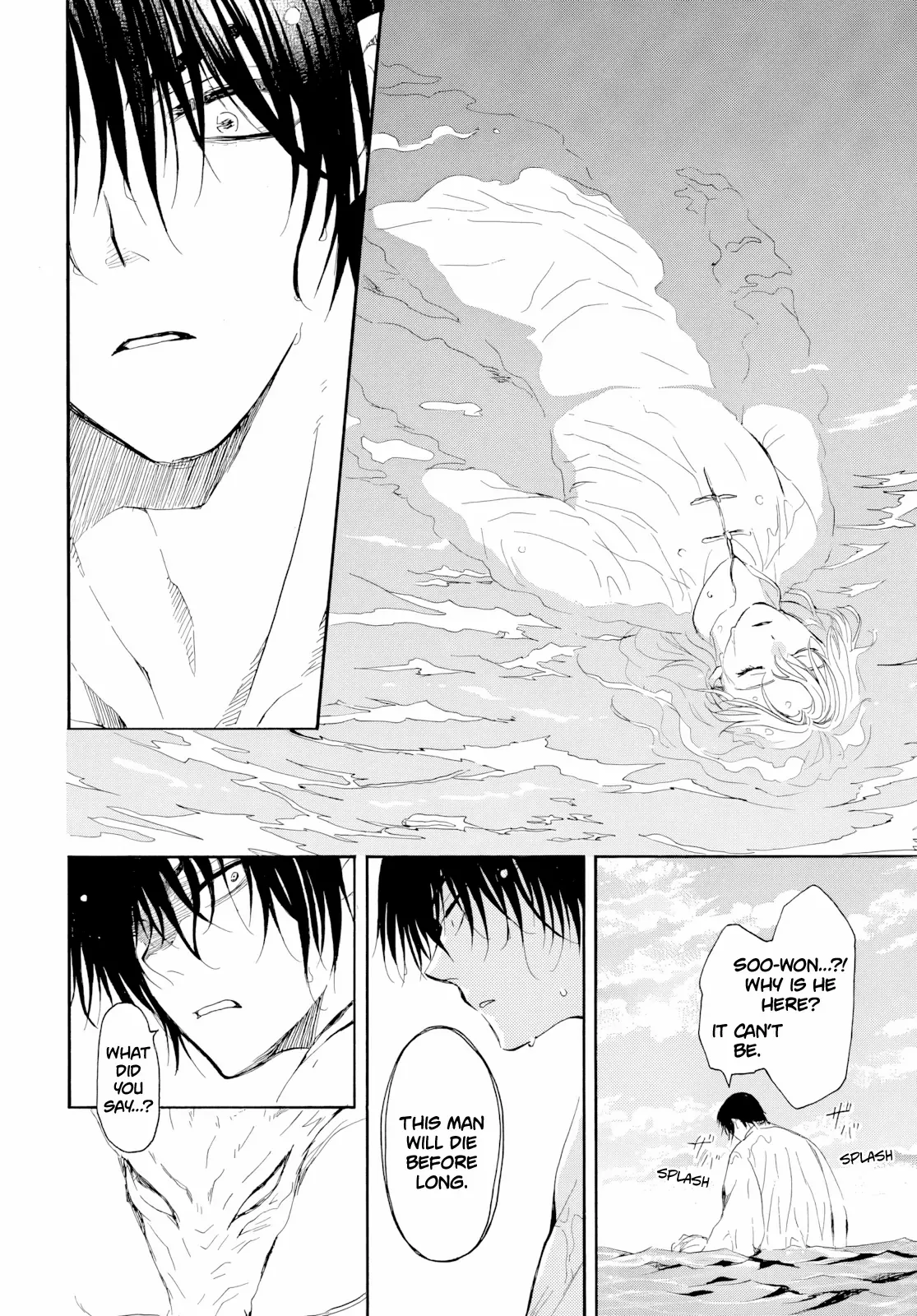 Yona of the Dawn Chapter 273 - Page 12