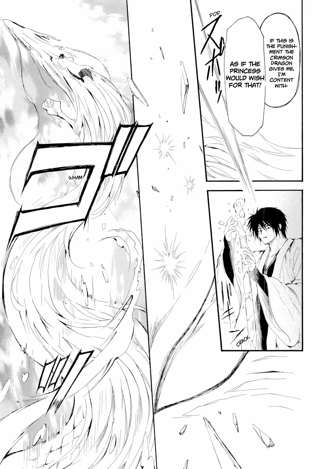 Yona of the Dawn Chapter 273 - Page 21