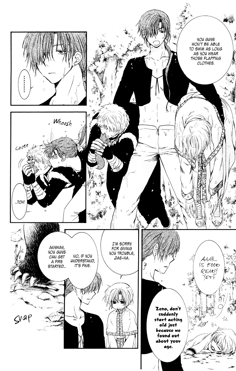 Yona of the Dawn Chapter 105.5 - Page 4