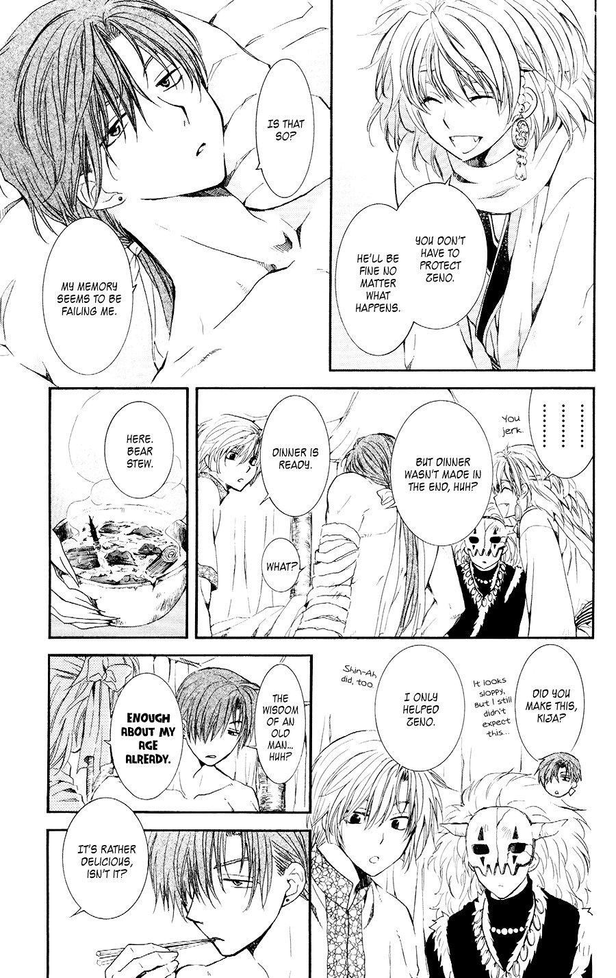 Yona of the Dawn Chapter 105.5 - Page 7