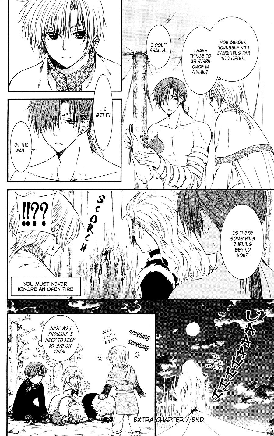 Yona of the Dawn Chapter 105.5 - Page 8