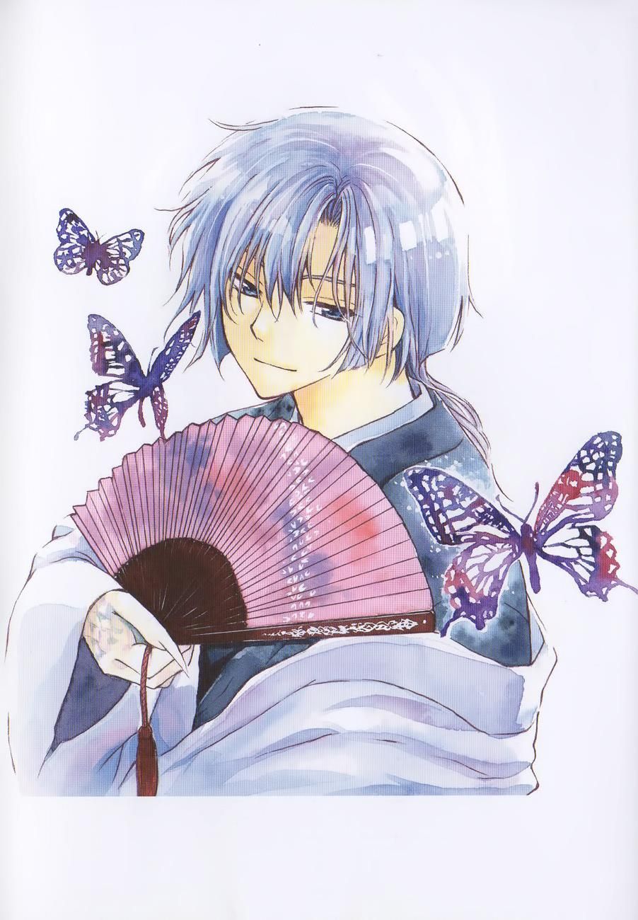 Yona of the Dawn Chapter 120.5 - Page 4