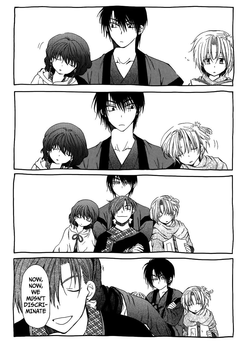 Yona of the Dawn Chapter 120.5 - Page 10