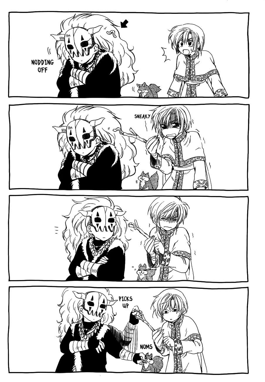 Yona of the Dawn Chapter 120.5 - Page 11