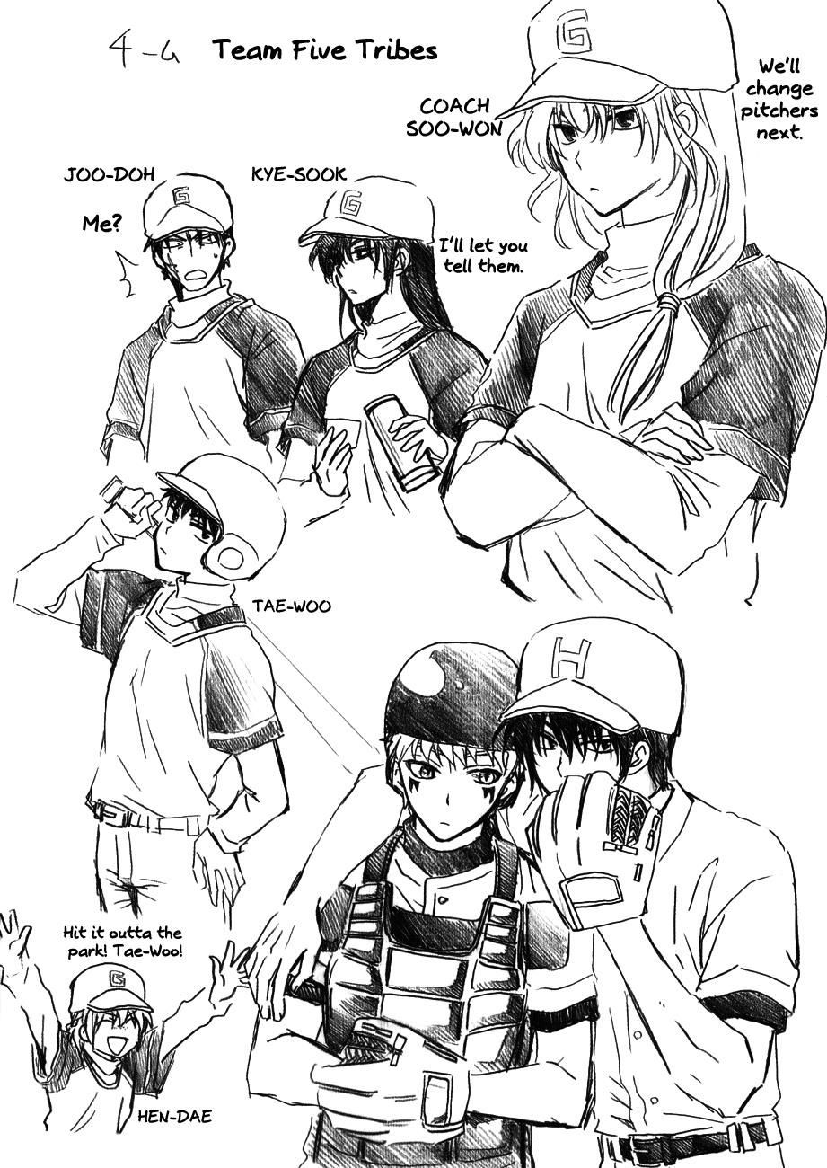 Yona of the Dawn Chapter 120.5 - Page 14