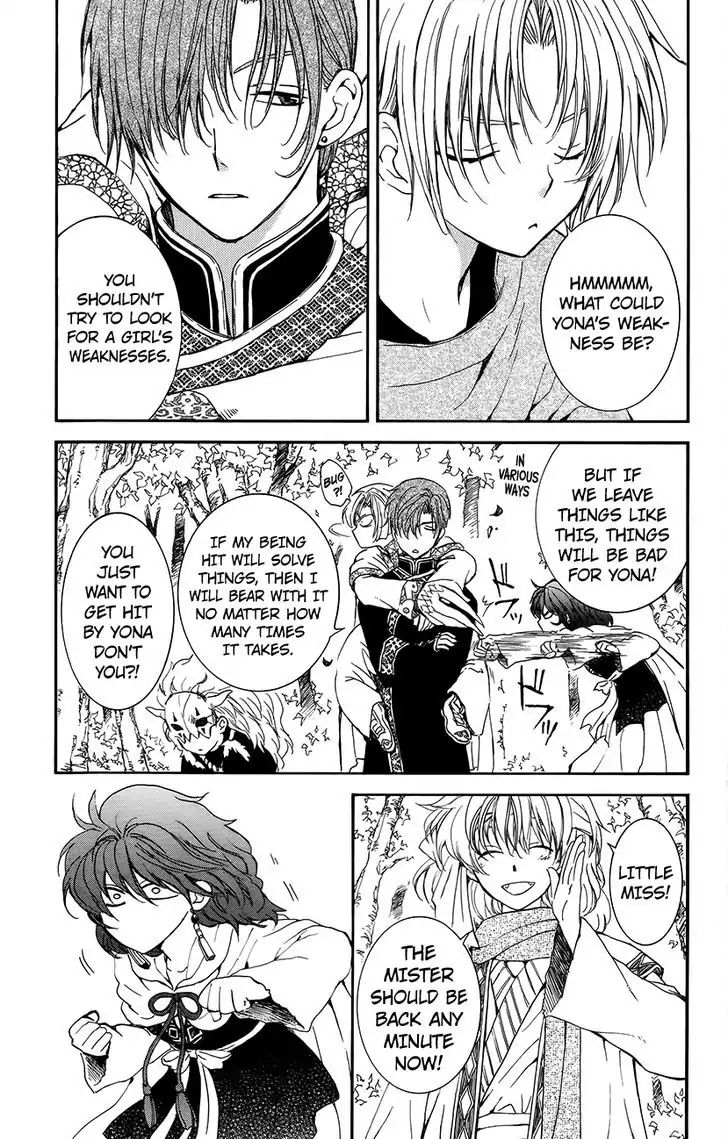 Yona of the Dawn Chapter 134.6 - Page 9