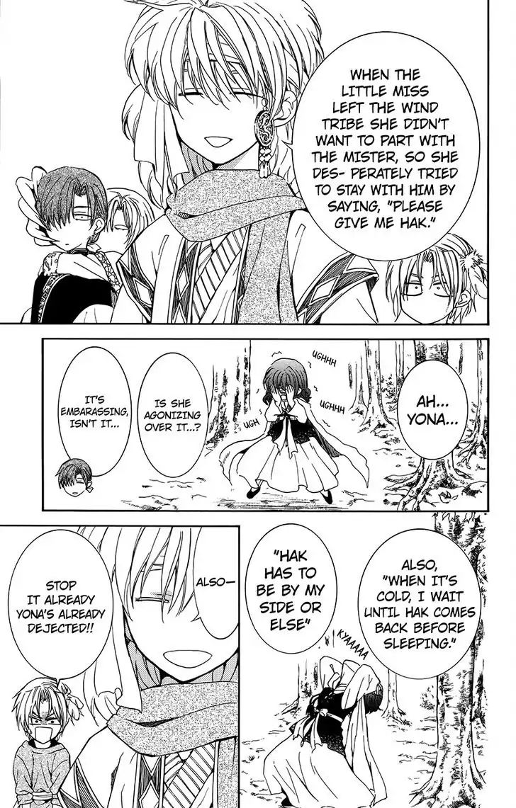 Yona of the Dawn Chapter 134.6 - Page 11