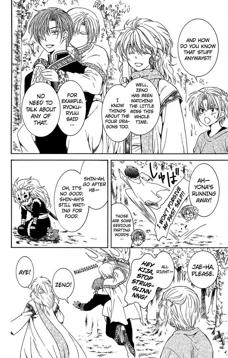 Yona of the Dawn Chapter 134.6 - Page 12