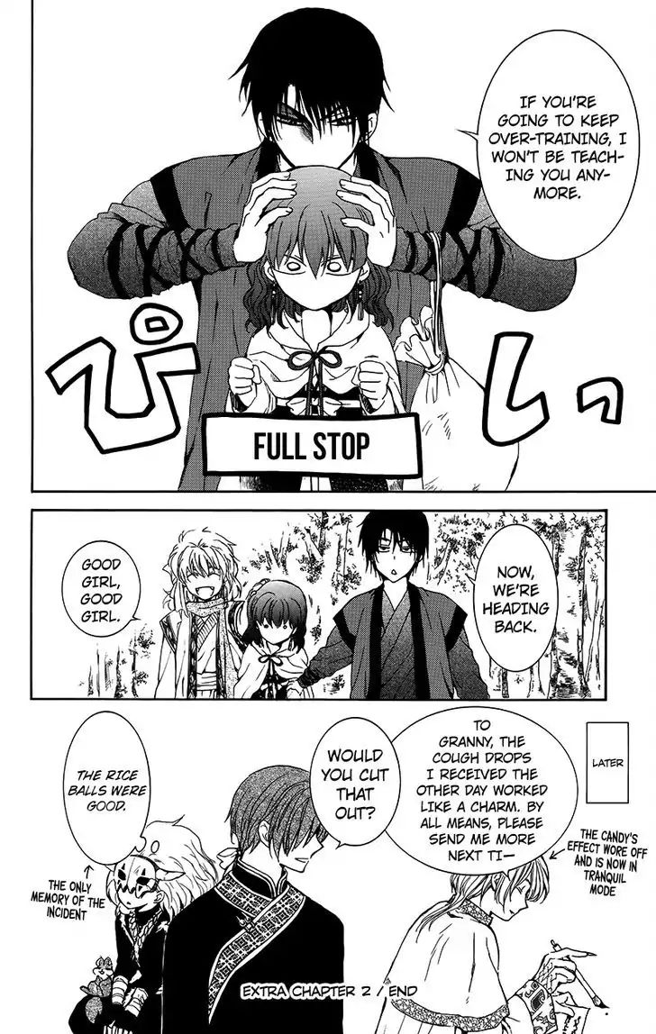 Yona of the Dawn Chapter 134.6 - Page 14