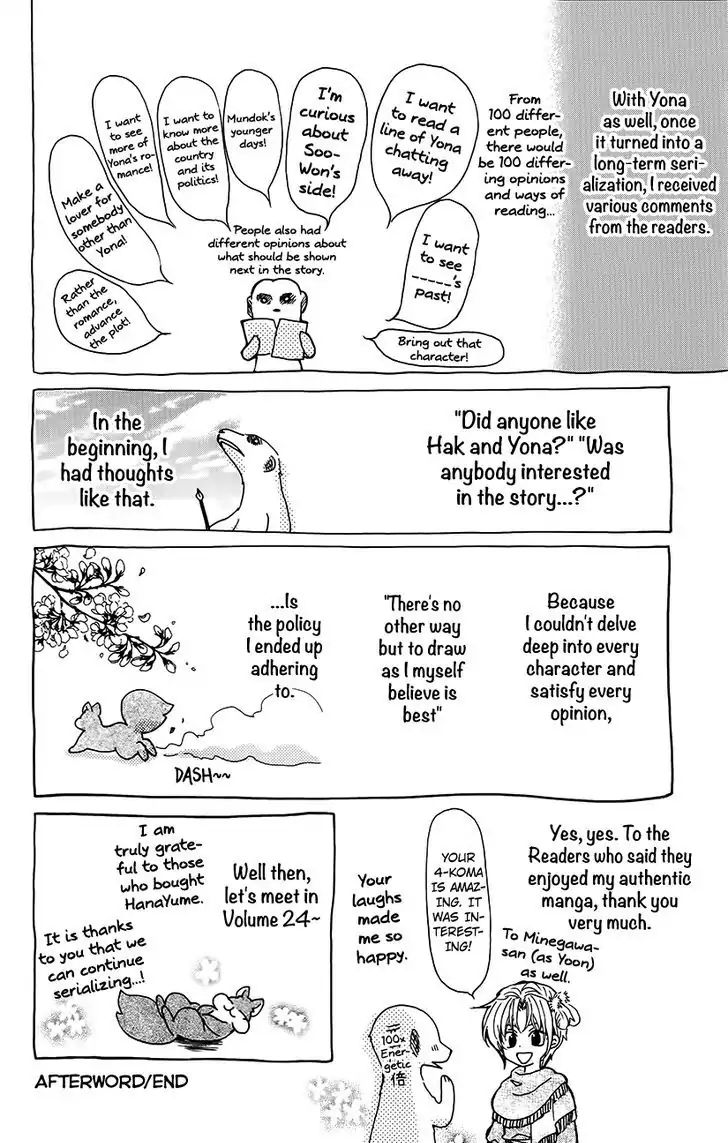 Yona of the Dawn Chapter 134.6 - Page 18